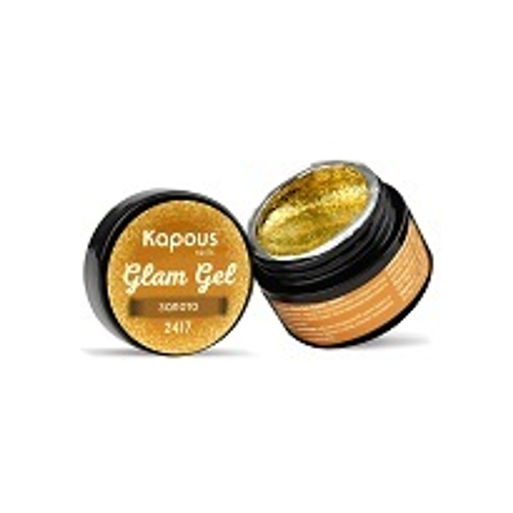 3 Kapous Professional Nails Гель  -  краска, золото , 5мл
