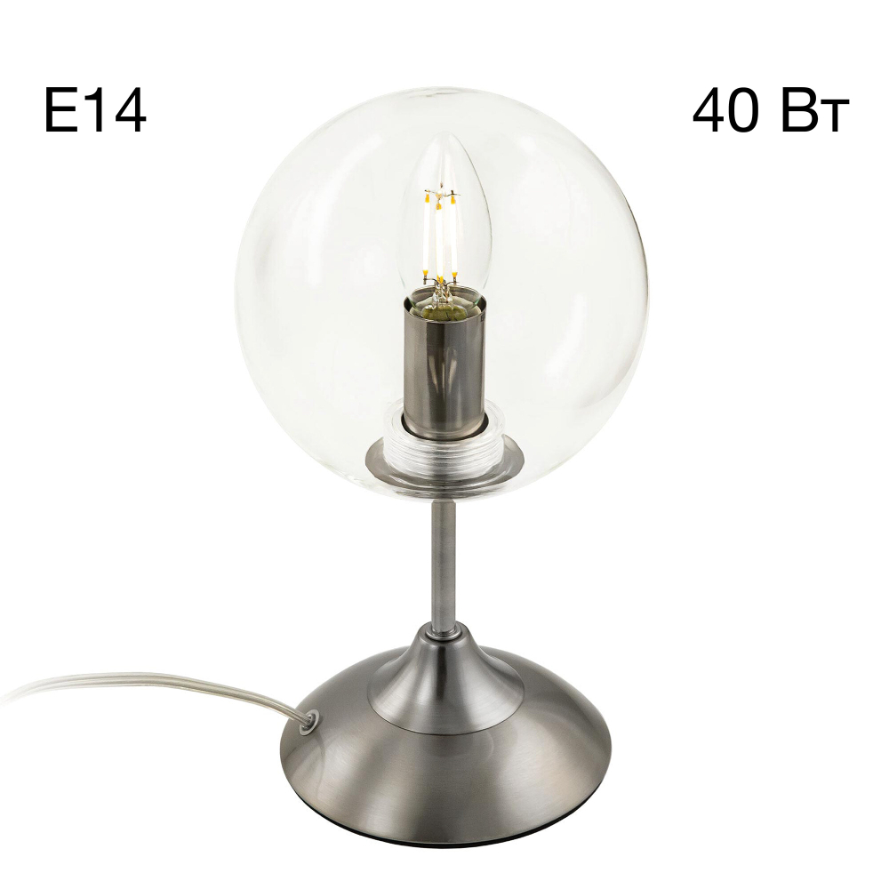 Citilux Томми CL102811 Настольная лампа Матовый Хром