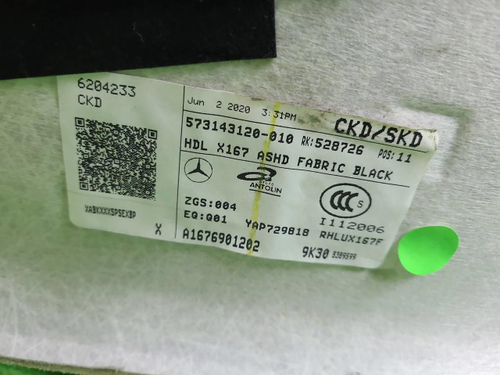 Обшивка потолка Mercedes GLS x167 (2019-н.в.)