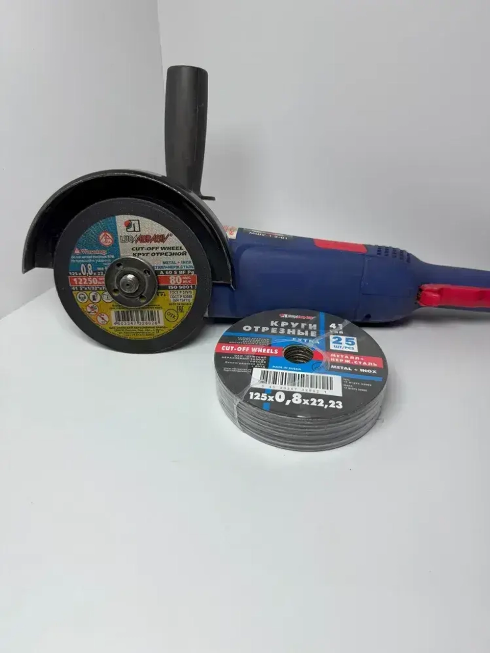 LUGAABRASIV Круг отрезной 125 x 0.8 x 22.23; №0