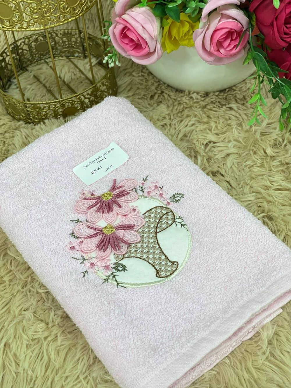 Пол Тур Лиц 3Д АКЦИЯ!