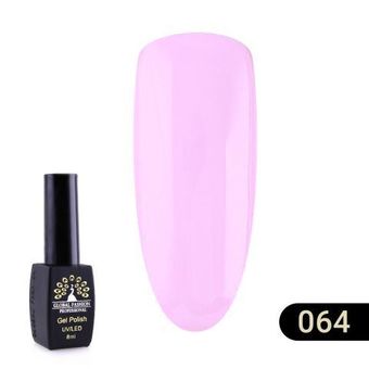 Гель лак BLACK ELITE 064, Global Fashion 8 мл
