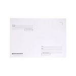 Конверт почтовый 229*324, C4, Куда-кому, без окна, клей-край, Lite