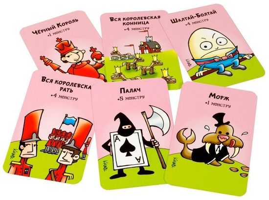 Настольная игра Манчкин в Стране чудес