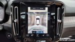 Volvo XC40 B4 Inscription (04.2022)