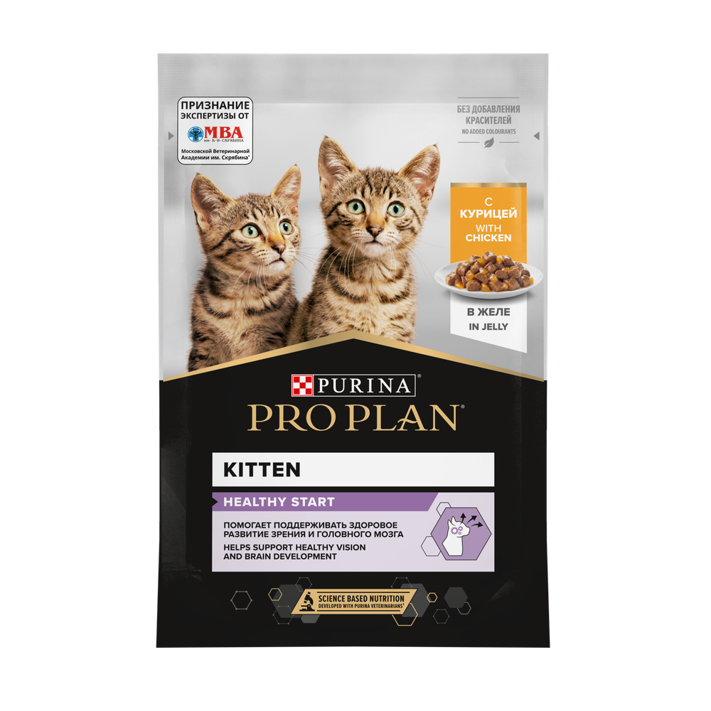 Purina Pro Plan корм консервированный для котят Nutri Savour Junior с курицей пауч 85 гр.