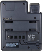 Проводной IP-телефон  Avaya 700512394