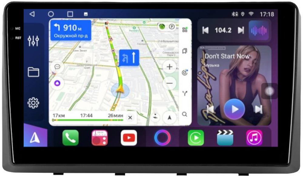 Магнитола для KIA Carnival 3 2014-2020 (рамка-накладка) - FarCar BM3080M монитор 9.5" QLED на Android 14, TS10, 4+32Гб, CarPlay, 4G SIM-слот