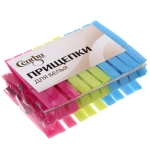 Прищепки бельевые Селфи (20шт) 80С