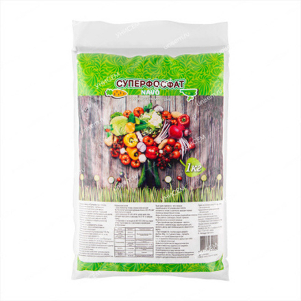 Суперфосфат NAVO 1 кг