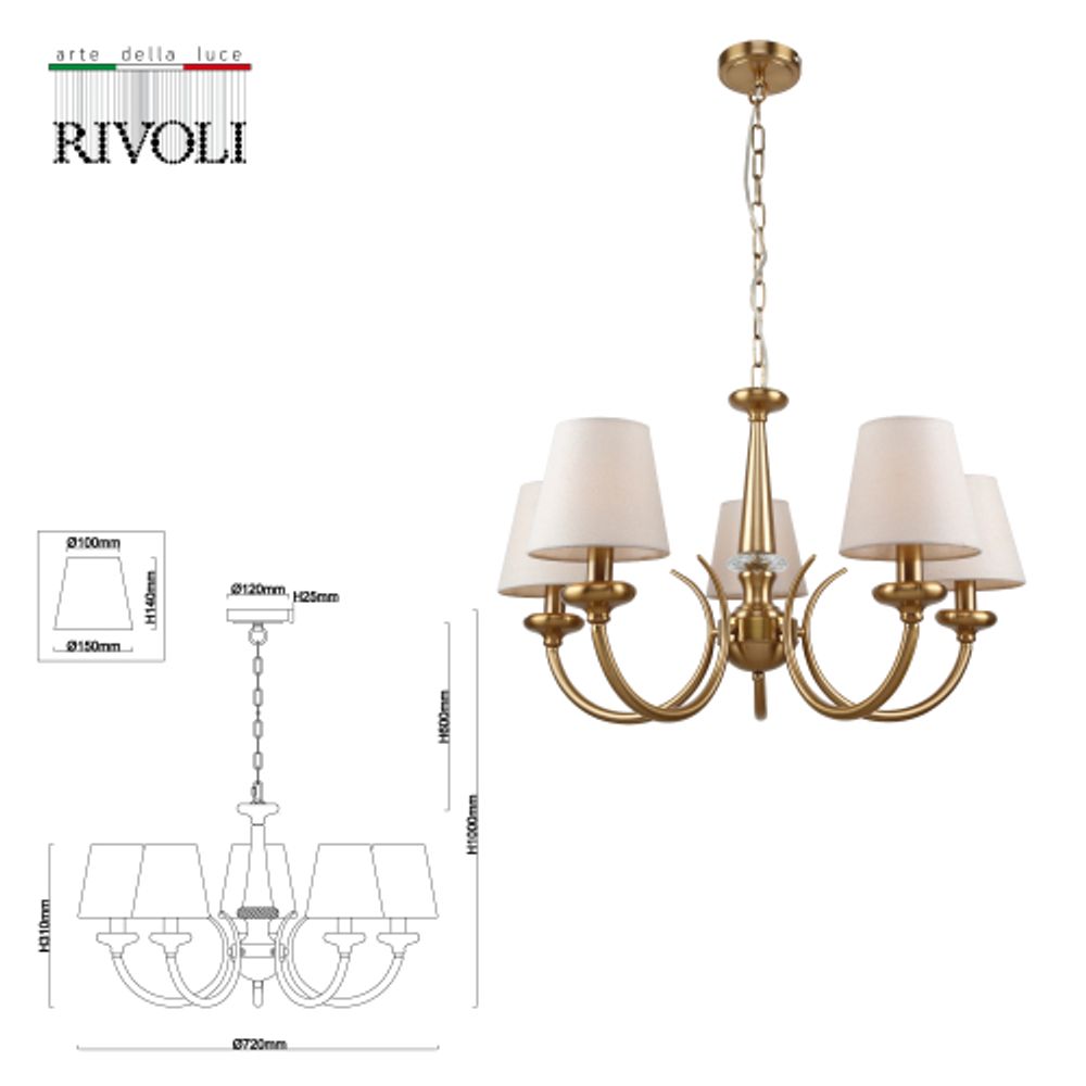 Люстра Rivoli Carissa 2073-305 5 х Е14 40 Вт классика
