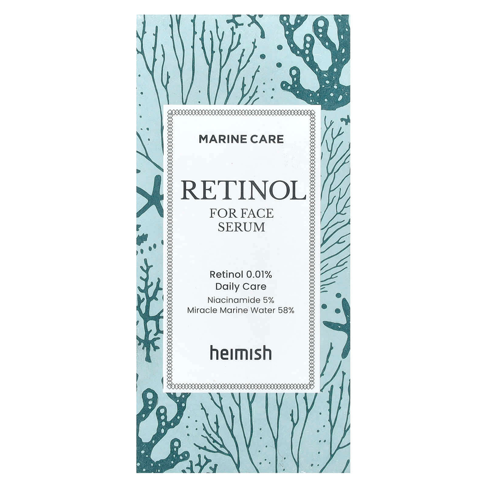 Heimish, Marine Care, сыворотка с ретинолом для лица, 50 мл (1,69 жидк. унции)
