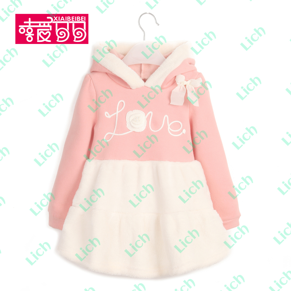 Худи-платье детское контрастных цветов с надписью "Love"