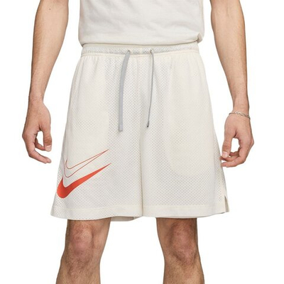 Баскетбольные шорты Nike Dri-FIT Standard Issue KD Shorts White