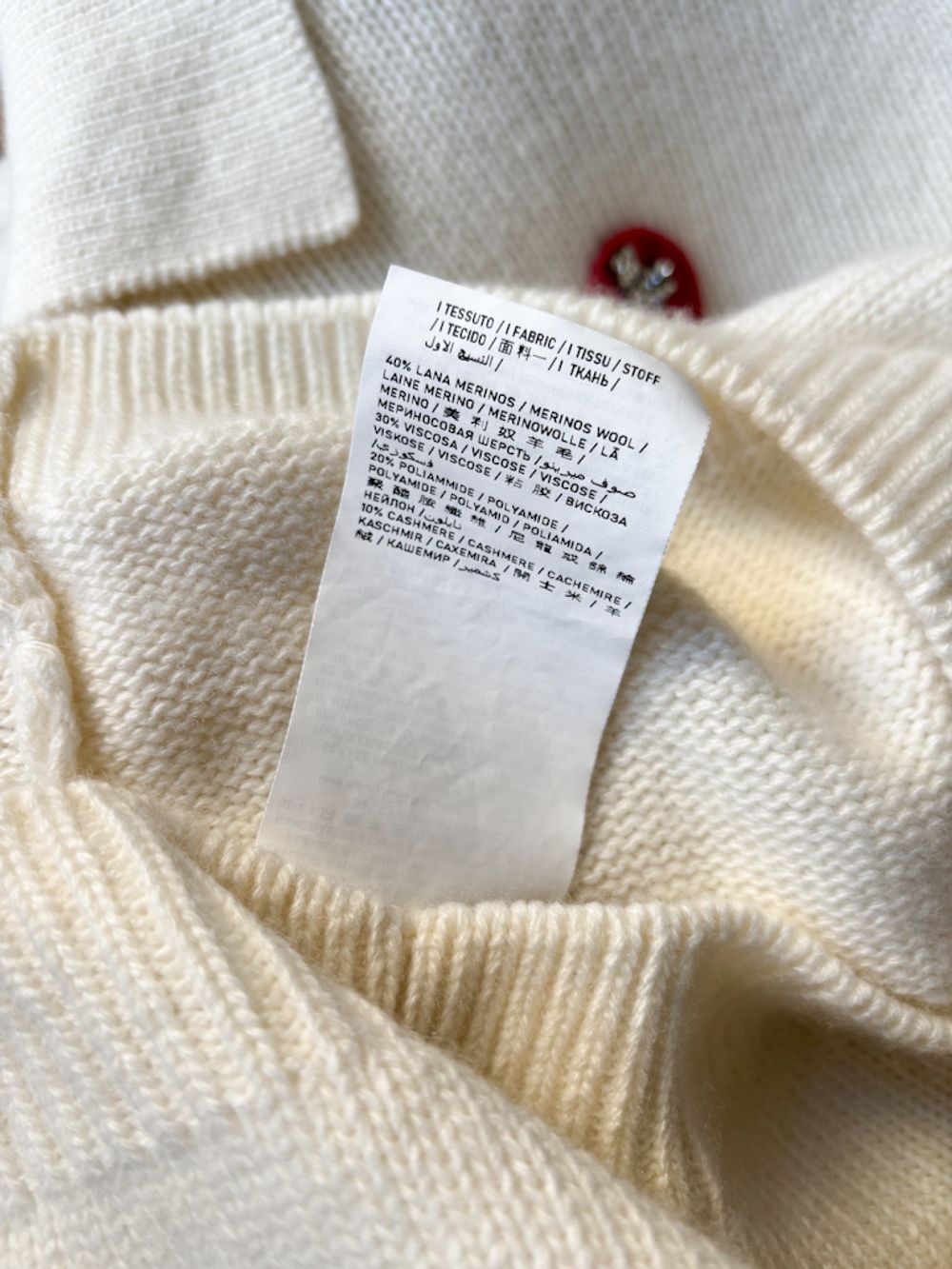 Шерстяной джемпер Philosophy di Lorenzo Serafini, 152