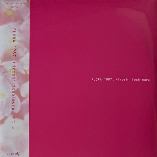 Hiroshi Yoshimura ‎– Flora 1987 (США 2025г.) 2х12", 45 RPM BLUE