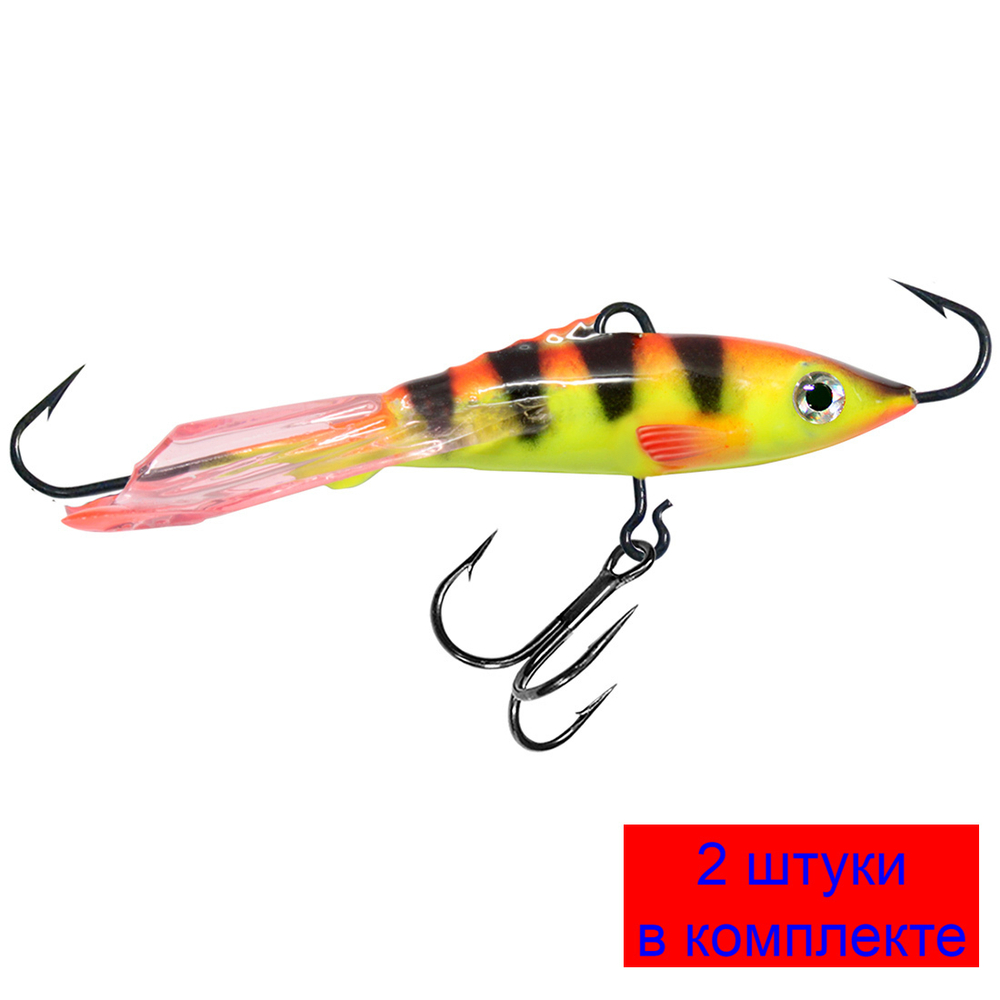 Балансир для рыбалки AQUA БУБА