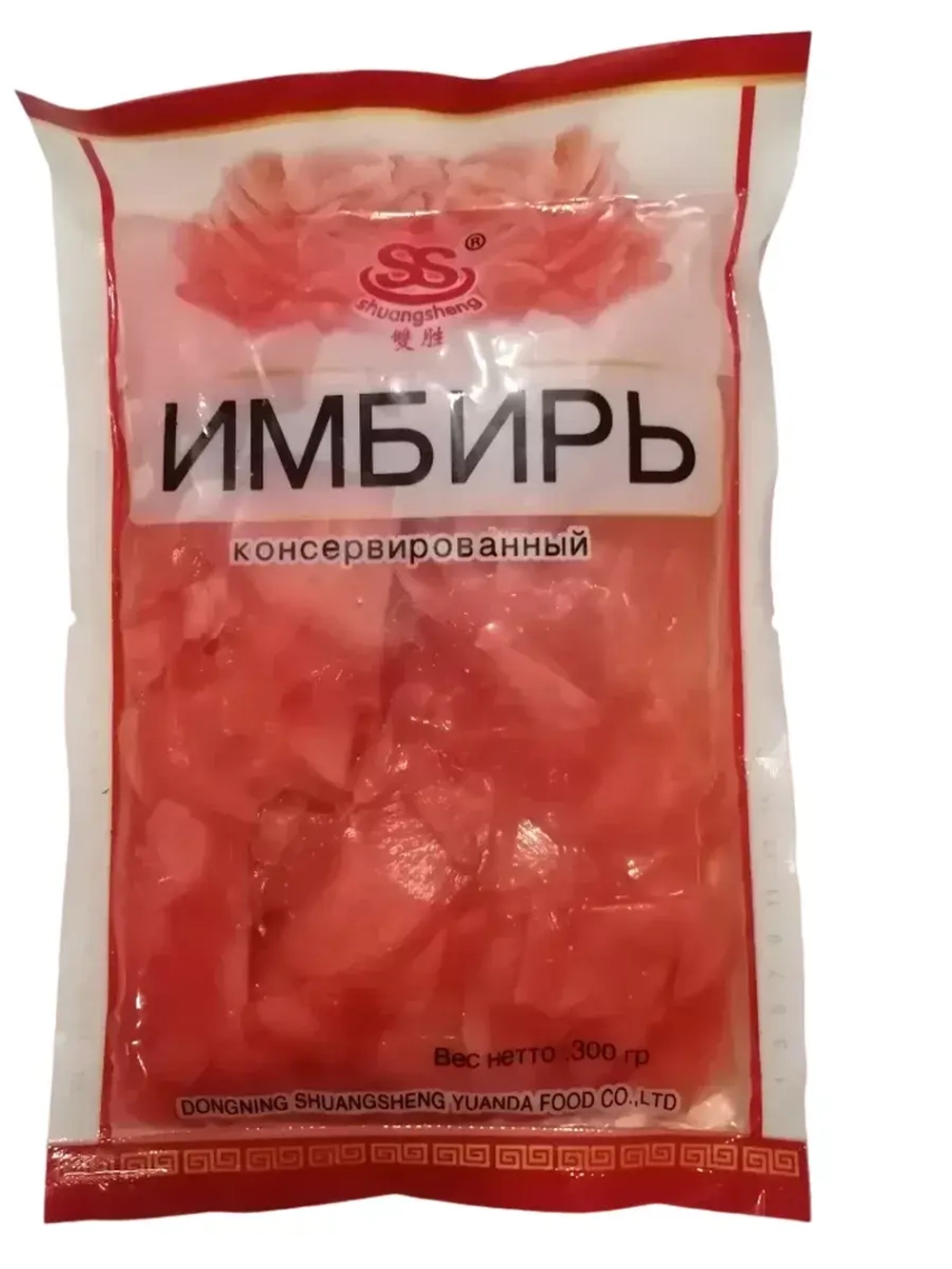 Набор для суши соевый соус, васаби, маринованный имбирь