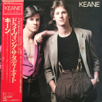Keane / Keane (LP)
