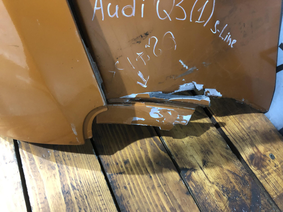 Бампер задний Audi Q3 (8U) 11-14 Б/У Оригинал 8U0807067