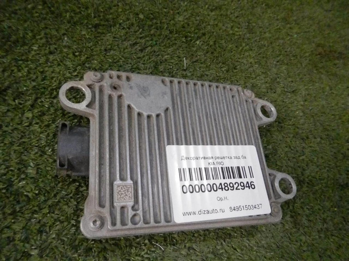 Датчик ACC BMW 3er G20 (2018-н.в.)