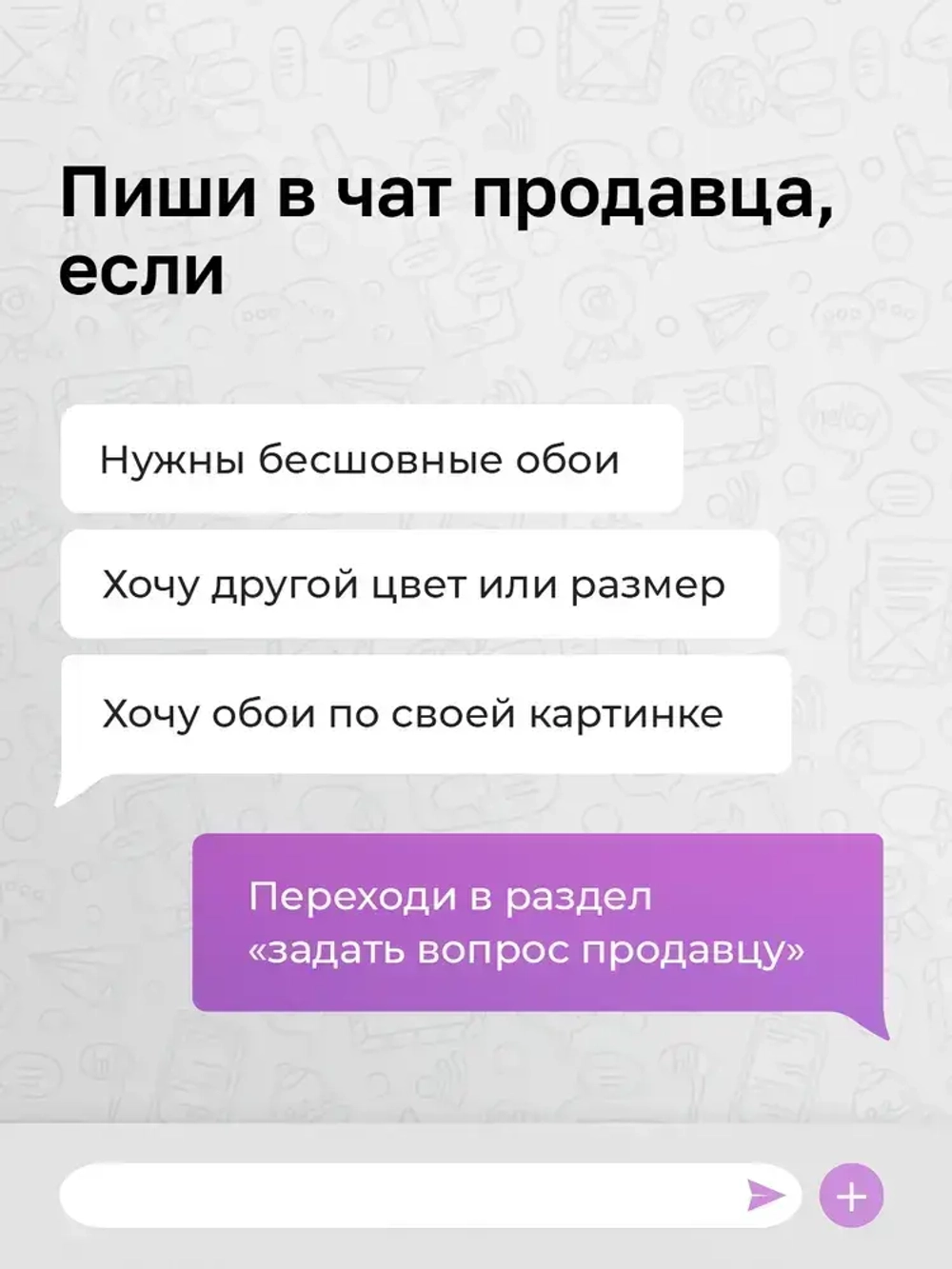 Фотообои детские флизелиновые на стену 3D "Карта мира с самолетами и шарами" 400х270 (ШхВ), 3д обои в детскую