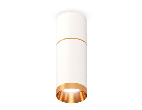 Комплект потолочного светильника Ambrella light Techno Spot XC (C6301, A2062, C6322, N6134) XS6322062