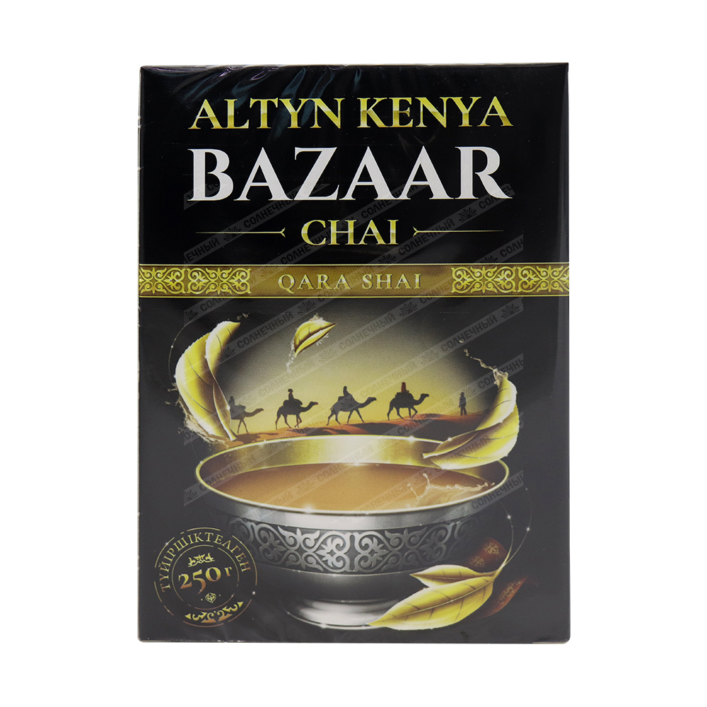 Чай черный Ваzaar 250 гр