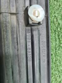 Накладка подножки правая Land Cruiser 200 (12-21)