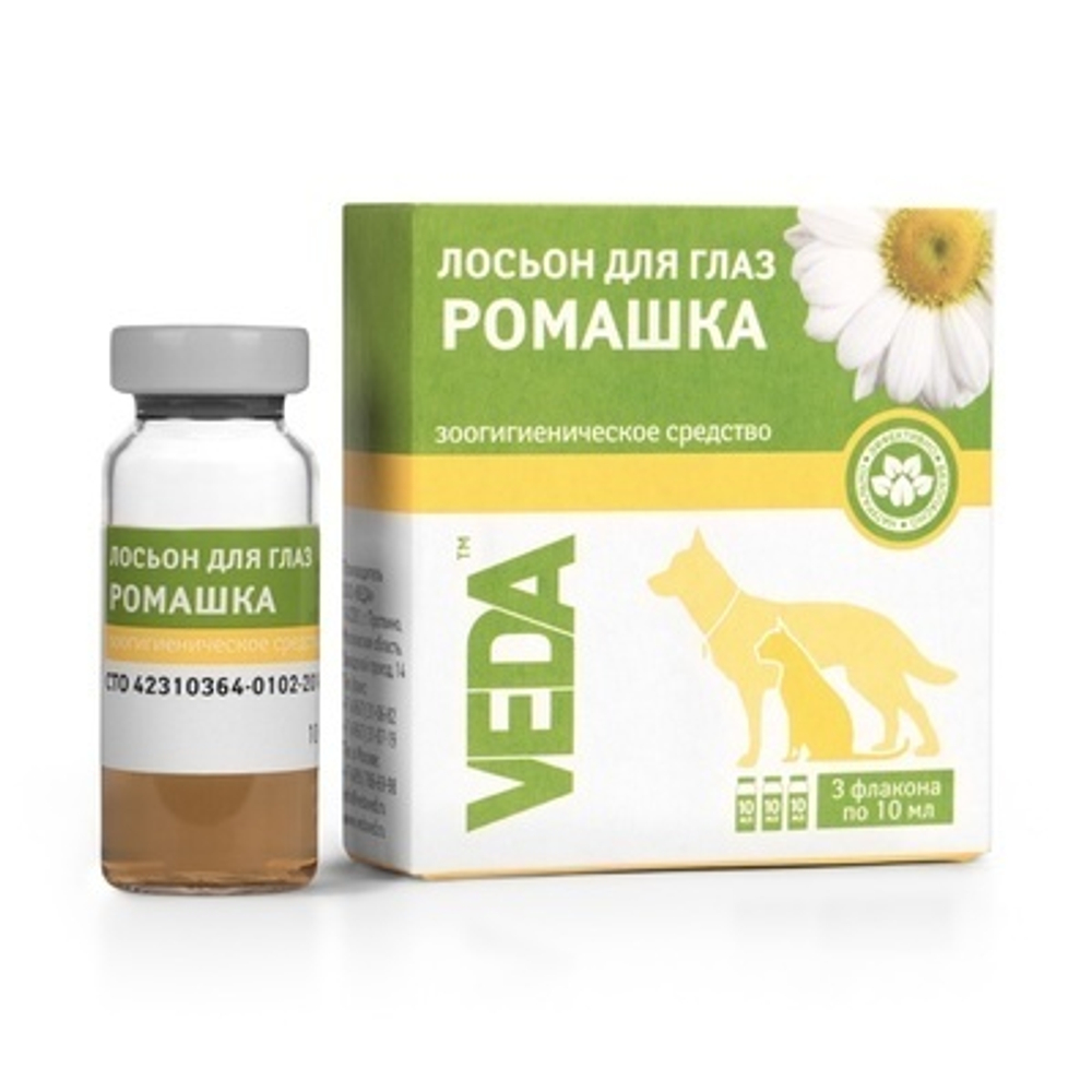 Лосьон для глаз Ромашка при наличии гнойных выделений