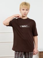 Костюм для мальчика Браун-1 Виотекс КОРИЧНЕВЫЙ