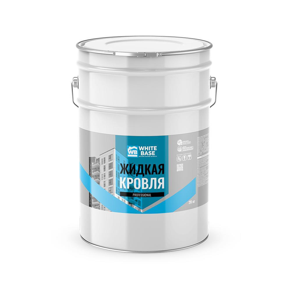 Жидкая кровля Whitebase (кг)