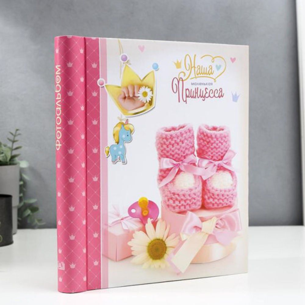 Image Art SA-10P/23*28 серия 325