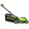 Газонокосилка аккумуляторная GREENWORKS GD40LM411K4 2521007UB