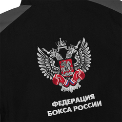 TSR-10385 Костюм спортивный Федерация Бокса России черно-серый