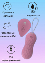 Вагинальные виброшарики 8,3см с пультом ДУ Lola Games Take It Easy Dea 9021-04lola