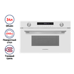 Микроволновая печь встраиваемая MAUNFELD MBMO349GW