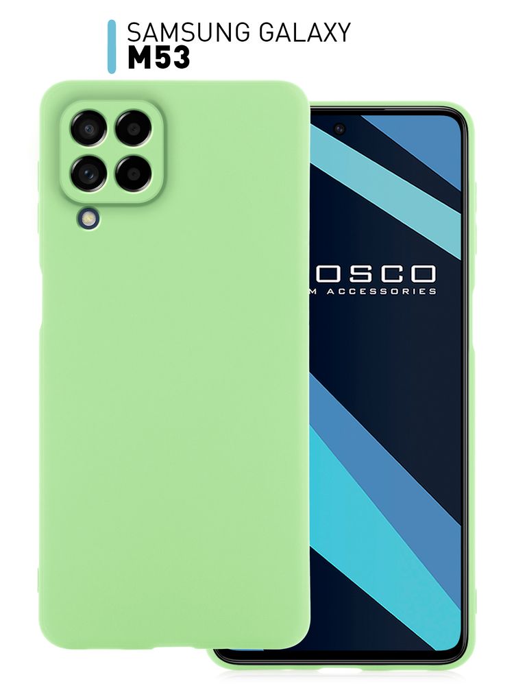 Чехол ROSCO для Samsung Galaxy M53 (арт. SS-M53-COLOURFUL-GREEN )