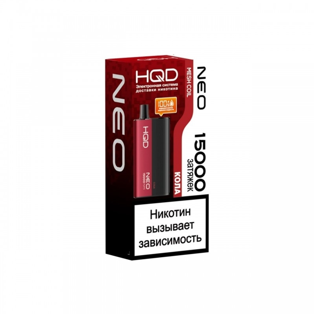 HQD Neo Кола 15000 затяжек 20мг (2%)