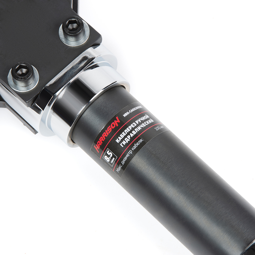 HRH-CA02100081 Кабелерез ручной гидравлический, 8,5 т, Ø 100 мм