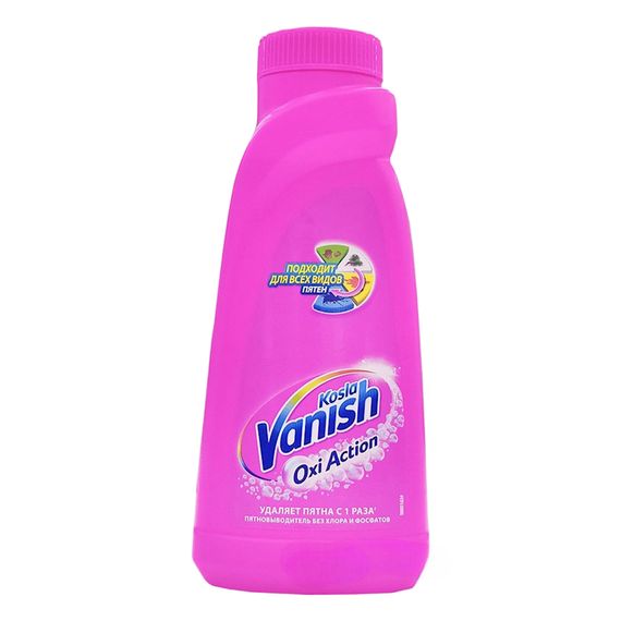 Ləkə çıxaran Vanish Oxi Advance rəngli parçalar üçün 500 ml