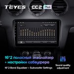 Teyes CC2 Plus 9" для Audi TT 2006-2014