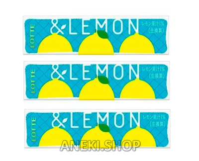 Резинка жевательная 26,1 г Lotte Lemon