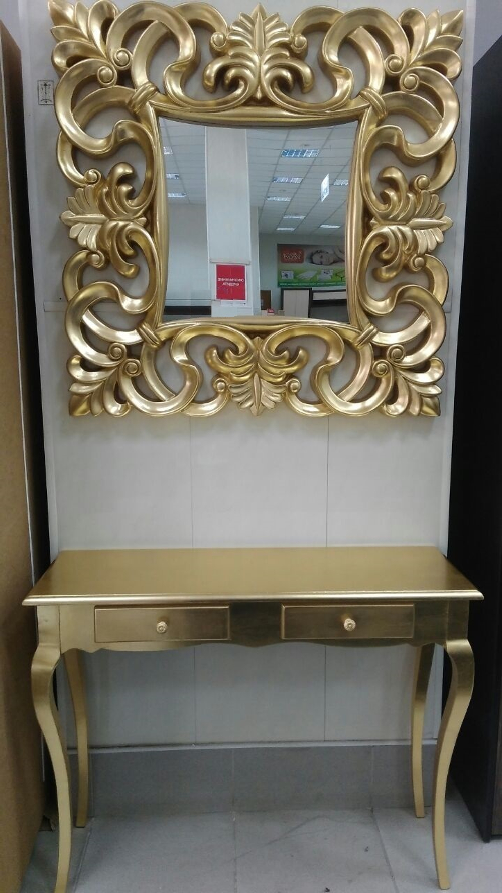 Зеркало DUPEN (Дюпен) PU021 золото