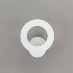 Citilux Декарт-4 CL704040 Бра светодиодное Белое