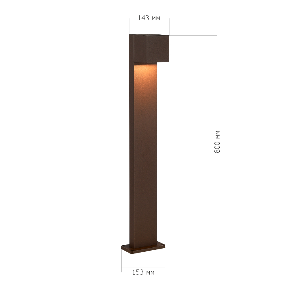 SL9513.605.01 Светильник уличный наземный ST-Luce кортен/кортен LED 1*12W 2700K