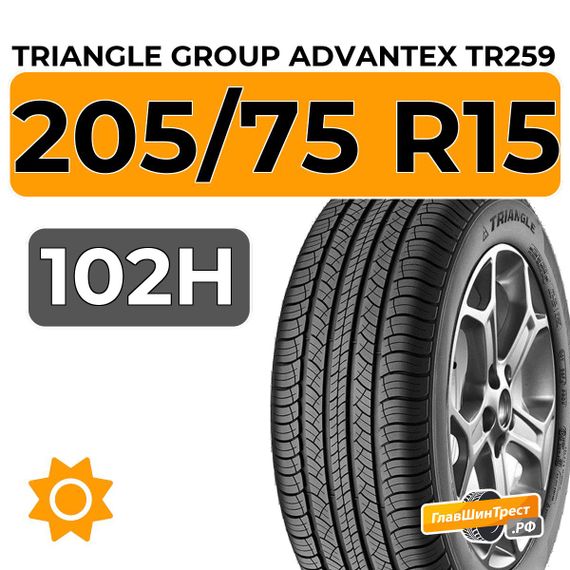 Triangle Group AdvanteX TR259 SUV 205/75 R15 102H XL