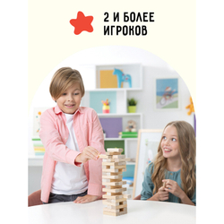 Игра настольная "Башня с фантами", неокраш. дерев. блоки, с уголком, ТРИ СОВЫ