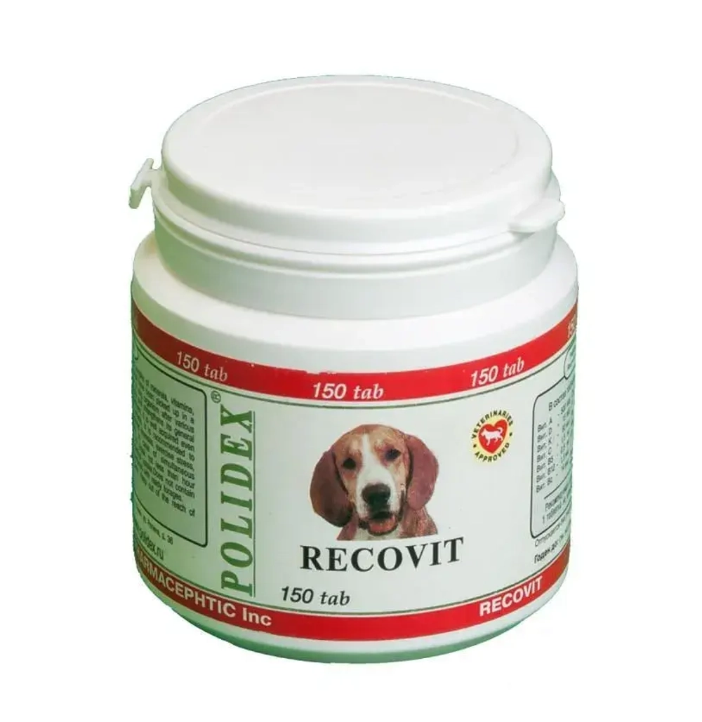 Полидэкс Рековит 150 таб. Polidex recovit