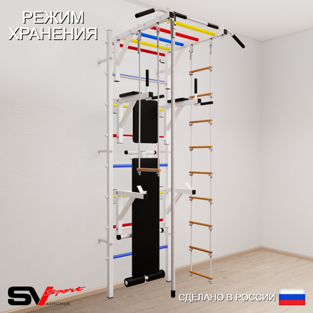 Шведская стенка Sv Sport усиленная 667 (Турник рукоход/Брусья/Стойка/Скамья/Канат/Лестница/Трапеция)